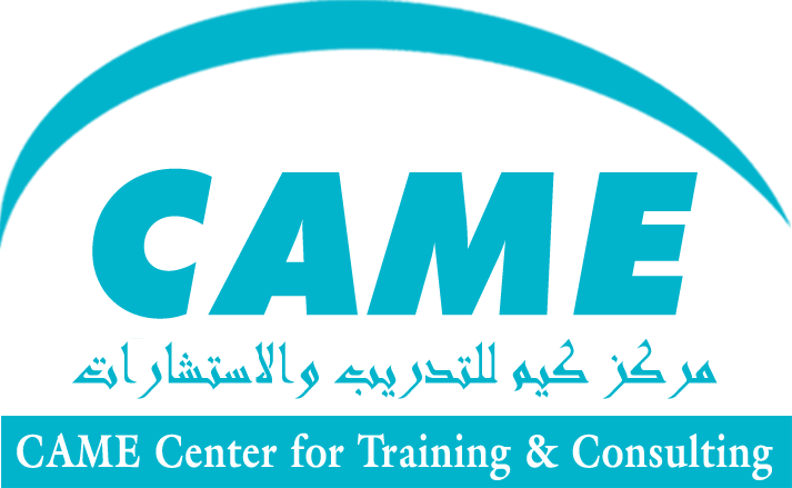  مدونة مركز كيم لتطوير الأفراد والشركات 