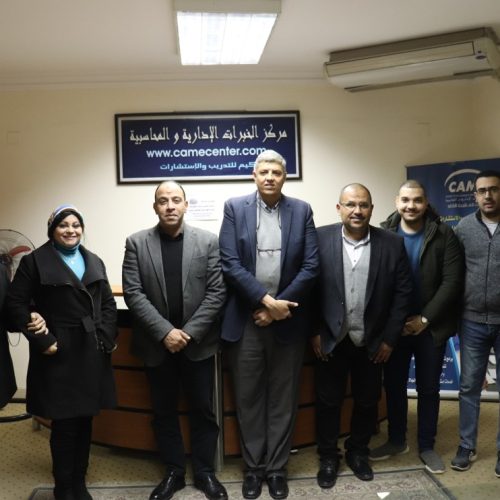 دكتور حسين سليمان - كيم مصر