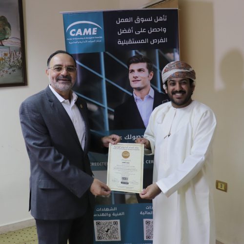 دكتور عاصم سرور كيم مصر 3