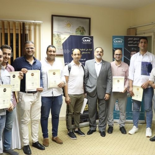 دكتور عاصم سرور كيم مصر